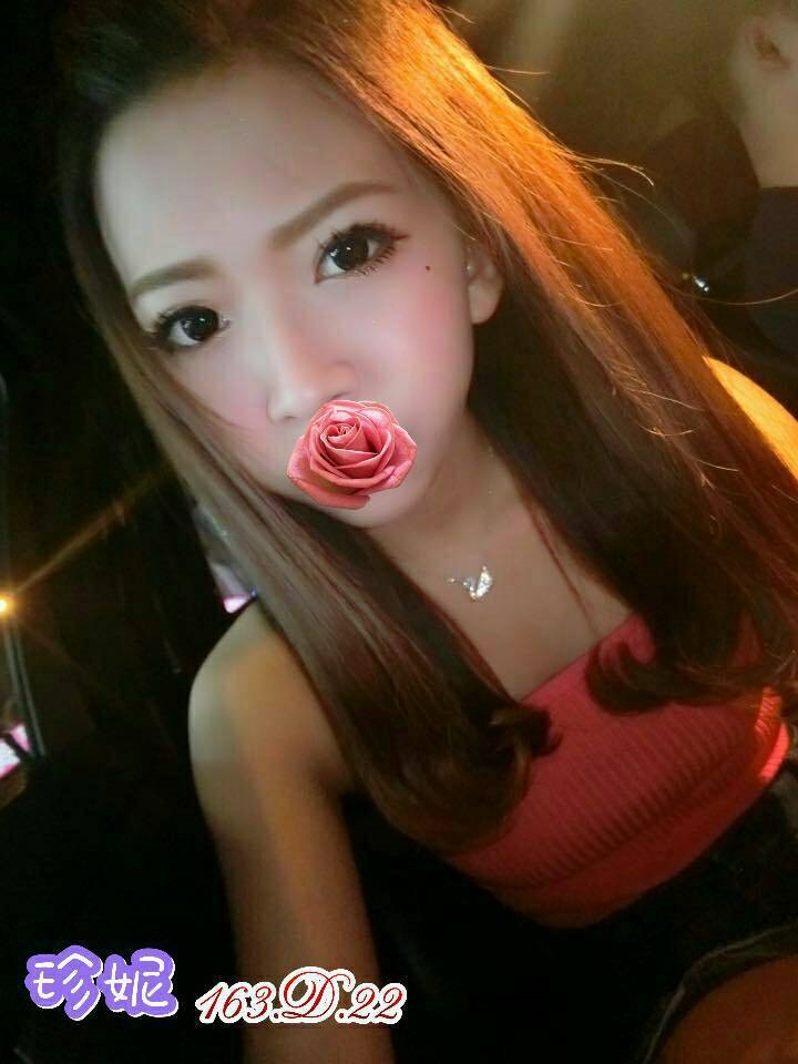 基隆 兼職 香草 38C 擅長水床浴